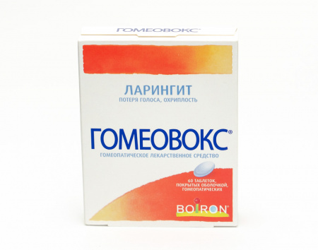 Картинка гомеовокс таблетки №60 от интернет-аптеки mosgomeopat.ru