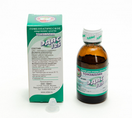 Картинка тонзиллин эдас-125 от интернет-аптеки mosgomeopat.ru