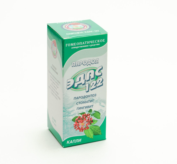 Пародол ЭДАС-122