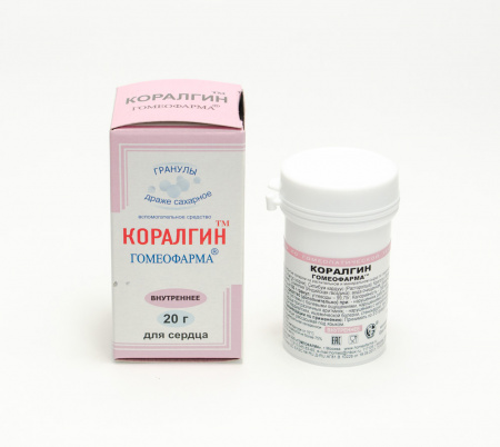 Картинка коралгин (гомеофарма) от интернет-аптеки mosgomeopat.ru