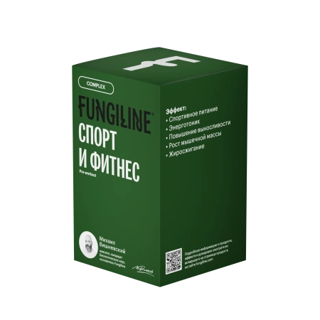 Картинка комплекс «спорт и фитнес» фангилайн от интернет-аптеки mosgomeopat.ru