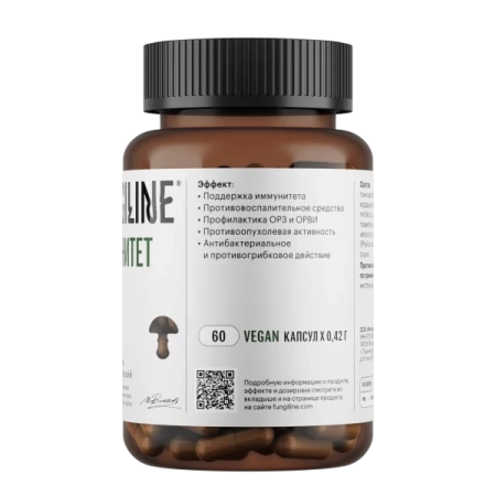 Картинка комплекс «иммунитет» фангилайн от интернет-аптеки mosgomeopat.ru
