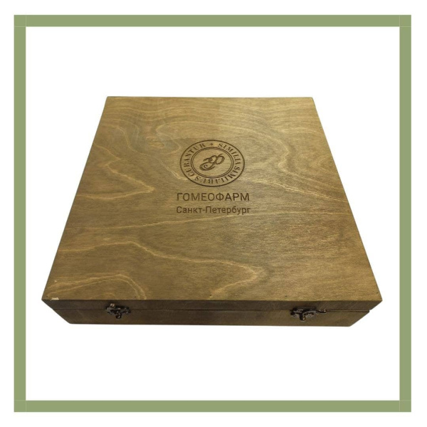 Картинка большая домашняя гомеопатическая аптечка на 100 препаратов c30 от интернет-аптеки mosgomeopat.ru