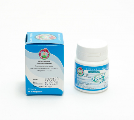 Картинка алипид эдас-907 от интернет-аптеки mosgomeopat.ru