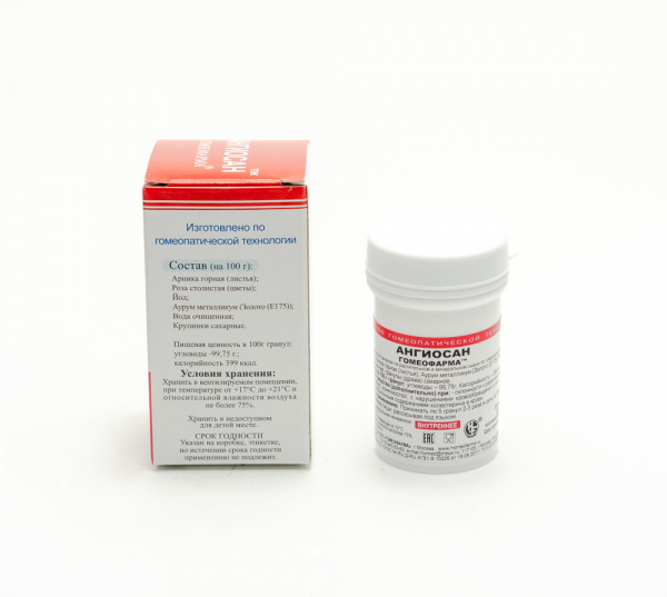 Картинка ангиосан(гомеофарма) от интернет-аптеки mosgomeopat.ru