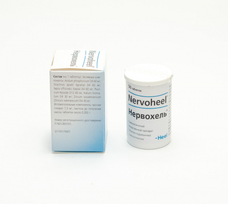 Картинка нервохель таблетки №50 от интернет-аптеки mosgomeopat.ru