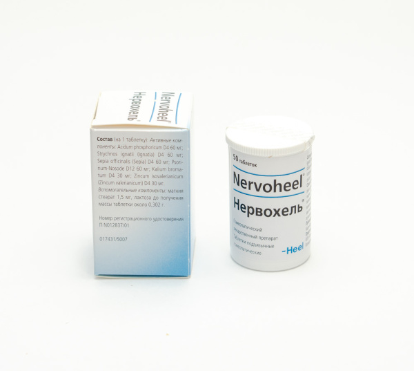 Картинка нервохель таблетки №50 от интернет-аптеки mosgomeopat.ru