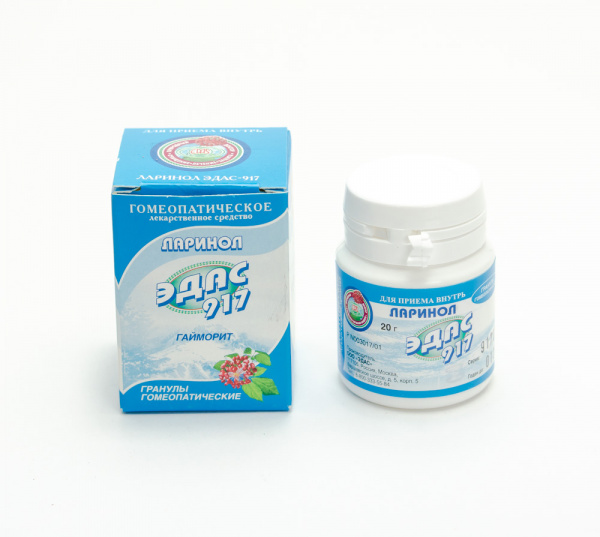 Картинка ларинол эдас-917 от интернет-аптеки mosgomeopat.ru