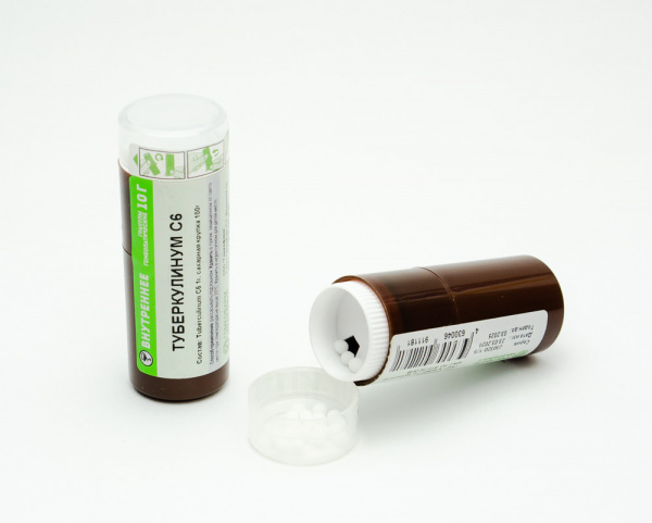Туберкулинум (Tuberkulinum) Гомеофарм