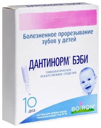 Картинка дантинорм 30 доз буарон от интернет-аптеки mosgomeopat.ru