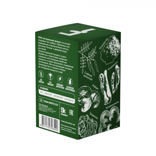 Картинка комплекс «анти-аллергия» фангилайн от интернет-аптеки mosgomeopat.ru