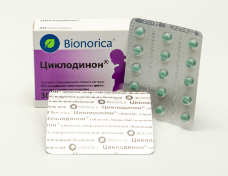 Картинка циклодинон таблетки №30 от интернет-аптеки mosgomeopat.ru