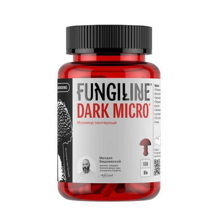 Мухоморный микродозинг™ DarkMicro™ Фангилайн 60 капсул