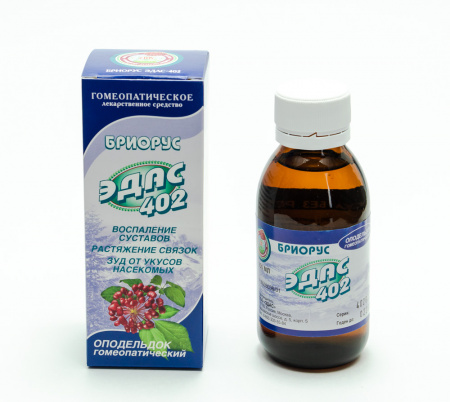 Картинка бриорус эдас-402 от интернет-аптеки mosgomeopat.ru