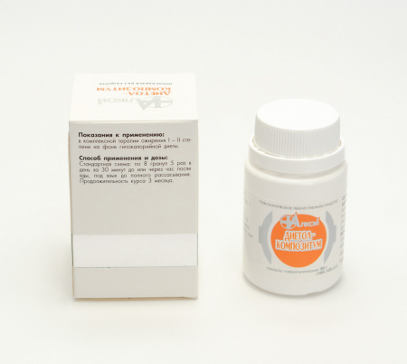 Картинка диетол-композитум (алкой) от интернет-аптеки mosgomeopat.ru