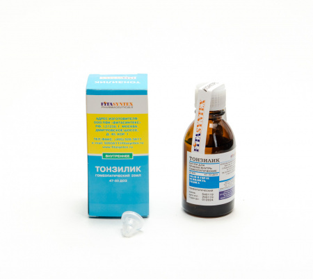 Картинка тонзилик (фитасинтекс) от интернет-аптеки mosgomeopat.ru